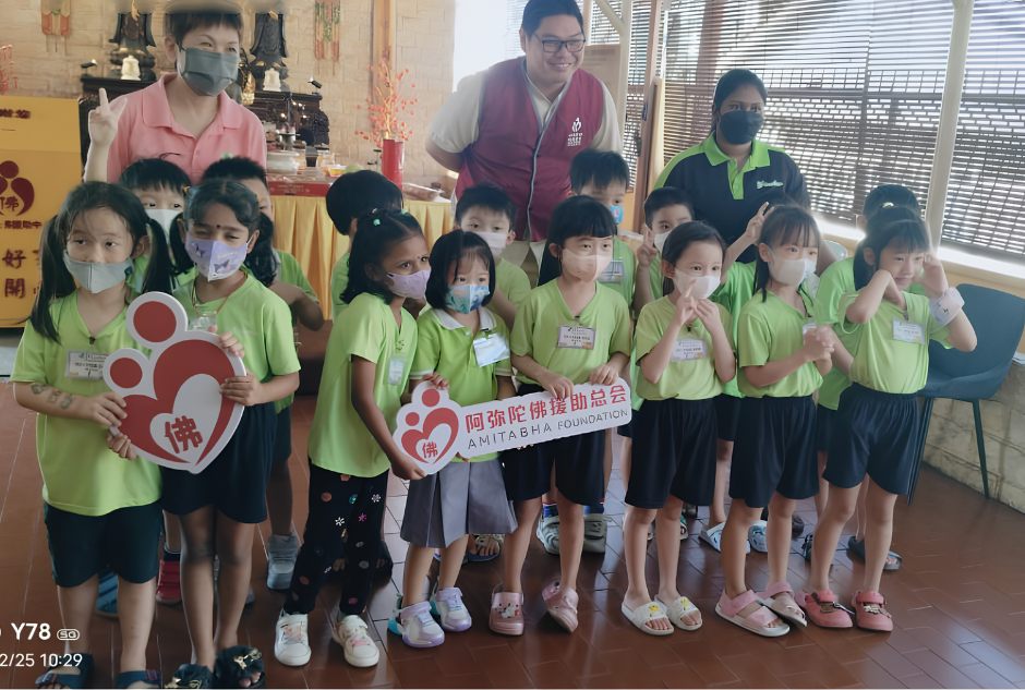 Children visiting Amitabha Foundation Elder Home for community outreach